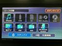 届出済未使用車／Ｒ８年式／走行４Ｋｍ／２５年モデルナビ／バックカメラ／ステアリングスイッチ／クルーズコントロール／両側パワースライドドア／ＬＥＤヘッドライト・フォグランプ／オートエアコン／キーフリー（大阪府）の中古車