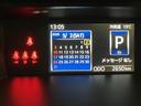 走行０．３万ｋｍ／９インチディスプレイオーディオ／バックカメラ／ＥＴＣ／ナビ連動前後ドラレコ／クルーズコントロール／両側パワースライドドア／ＬＥＤヘッドライト・フォグランプ／オートエアコン／キーフリー（大阪府）の中古車