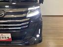走行０．３万ｋｍ／９インチディスプレイオーディオ／バックカメラ／ＥＴＣ／ナビ連動前後ドラレコ／クルーズコントロール／両側パワースライドドア／ＬＥＤヘッドライト・フォグランプ／オートエアコン／キーフリー（大阪府）の中古車