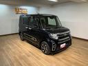 ４ＷＤ／走行１．０万ｋｍ／ナビゲーション／バックカメラ／ＥＴＣ／ナビ連動前後ドラレコ／前席シートヒーター／両側パワースライドドア／ＬＥＤヘッドライト・フォグ／アルミホイール／オートエアコン／キーフリー（大阪府）の中古車