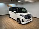 走行０．６万ｋｍ／９インチディスプレイオーディオ／バックカメラ／ＥＴＣ／ナビ連動前後ドラレコ／クルーズコントロール／両側パワースライドドア／ＬＥＤヘッドライト・フォグランプ／キーフリー（大阪府）の中古車