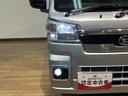 届出済未使用車／Ｒ８年式／走行１６Ｋｍ／４ＷＤ／ＣＶＴ車／ＬＥＤヘッドライト・フォグランプ／電動格納ミラー／パワーウィンドー／作業灯／エアコン／パワステ／プッシュボタンスタート／キーフリー（大阪府）の中古車