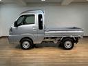 届出済未使用車／Ｒ８年式／走行１６Ｋｍ／４ＷＤ／ＣＶＴ車／ＬＥＤヘッドライト・フォグランプ／電動格納ミラー／パワーウィンドー／作業灯／エアコン／パワステ／プッシュボタンスタート／キーフリー（大阪府）の中古車