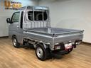 届出済未使用車／Ｒ８年式／走行１６Ｋｍ／４ＷＤ／ＣＶＴ車／ＬＥＤヘッドライト・フォグランプ／電動格納ミラー／パワーウィンドー／作業灯／エアコン／パワステ／プッシュボタンスタート／キーフリー（大阪府）の中古車