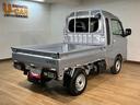届出済未使用車／Ｒ８年式／走行１６Ｋｍ／４ＷＤ／ＣＶＴ車／ＬＥＤヘッドライト・フォグランプ／電動格納ミラー／パワーウィンドー／作業灯／エアコン／パワステ／プッシュボタンスタート／キーフリー（大阪府）の中古車