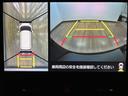 １０インチナビ／パノラマモニター／ＥＴＣ／ナビ連動前後ドラレコ／クルーズコントロール／前席シートヒーター／両側パワースライドドア／ＬＥＤヘッドライト・フォグランプ／アルミ／オートエアコン／キーフリー（大阪府）の中古車