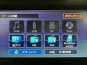 １年間走行距離無制限保証／ナビゲーション／パノラマモニター／ステアリングスイッチ／ＥＴＣ／ナビ連動前後ドラレコ／前席シートヒーター／ＬＥＤヘッドライト・フォグランプ／アルミ／オートエアコン／キーフリー（大阪府）の中古車