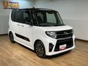 １年間走行距離無制限保証／９インチナビ／パノラマモニター／ステアリングスイッチ／ＥＴＣ／ナビ連動前後ドラレコ／クルーズコントロール／両側パワースライドドア／ＬＥＤヘッドライト・フォグランプ／キーフリー（大阪府）の中古車