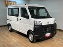 新車保証継承／ＡＭ・ＦＭチューナー／前席パワーウインドー／オートライト／エアコン／パワステ／スマートアシスト／クリアランスソナー／オートマチックハイビーム／アイドリングストップ（大阪府）の中古車