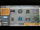 走行１．５万ｋｍ／ナビゲーション／パノラマモニター／ステアリングスイッチ／ＥＴＣ／ナビ連動前後ドラレコ／前席シートヒーター／両側パワースライドドア／ＬＥＤヘッドライト・フォグランプ／キーフリー（大阪府）の中古車