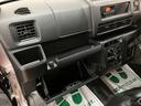 届出済未使用車／Ｒ８年式／走行４ｋｍ／ＡＭＦＭチューナー／前席パワーウインドー／スモークガラス／キーレスエントリー／スマートアシスト／クリアランスソナー／アイドリングストップ／オートマチックハイビーム（大阪府）の中古車