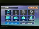 走行０．９万ｋｍ／ナビゲーション／バックカメラ／ステアリングスイッチ／ＥＴＣ／ナビ連動前後ドラレコ／前席シートヒーター／片側パワースライドドア／ＬＥＤヘッドライト／オートエアコン／キーフリー（大阪府）の中古車