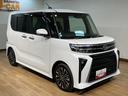 走行１．８万ｋｍ／ナビゲーション／バックカメラ／ステアリングスイッチ／ナビ連動前後ドラレコ／前席シートヒーター／電動パーキングブレーキ／両側パワースライドドア／ＬＥＤヘッド・フォグ／キーフリー（大阪府）の中古車