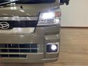 届出済未使用車／Ｒ８年式／走行４ｋｍ／ＣＶＴ車／４ＷＤ／ＬＥＤヘッドライト・フォグランプ／電動格納ミラー／パワーウィンドー／キーフリー／作業灯／スマートアシスト／クリアランスソナー／エコアイドル（大阪府）の中古車