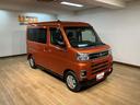 １年間走行距離無制限保証／走行２．９万ｋｍ／２５年モデルナビ／バックカメラ／ステアリングスイッチ／クルーズコントロール／両側パワースライドドア／ＬＥＤヘッドライト・フォグランプ／キーフリー／電格ミラー（大阪府）の中古車