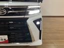 走行１．０万ｋｍ／パノラマモニター対応車／ステアリングスイッチ／前席シートヒーター／電動パーキングブレーキ／両側パワースライドドア／ＬＥＤヘッドライト・フォグランプ／オートエアコン／キーフリー（大阪府）の中古車