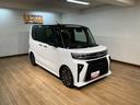 走行１．０万ｋｍ／パノラマモニター対応車／ステアリングスイッチ／前席シートヒーター／電動パーキングブレーキ／両側パワースライドドア／ＬＥＤヘッドライト・フォグランプ／オートエアコン／キーフリー（大阪府）の中古車
