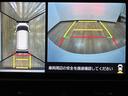 ｅｃｏＩＤＬＥ非装着車／１０インチナビ／パノラマモニター／ＥＴＣ／ナビ連動前後ドラレコ／クルーズコントロール／前席シートヒーター／両側パワースライドドア／ＬＥＤヘッドライト・フォグランプ／キーフリー（大阪府）の中古車