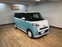 ｅｃｏＩＤＬＥ非装着車／１０インチナビ／パノラマモニター／ＥＴＣ／ナビ連動前後ドラレコ／クルーズコントロール／前席シートヒーター／両側パワースライドドア／ＬＥＤヘッドライト・フォグランプ／キーフリー（大阪府）の中古車