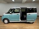 ｅｃｏＩＤＬＥ非装着車／１０インチナビ／パノラマモニター／ＥＴＣ／ナビ連動前後ドラレコ／クルーズコントロール／前席シートヒーター／両側パワースライドドア／ＬＥＤヘッドライト・フォグランプ／キーフリー（大阪府）の中古車