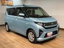届出済未使用車／Ｒ８年式／走行１２ｋｍ／新車保証継承／片側パワースライドドア／ＬＥＤヘッドライト／オートエアコン／キーフリー／スマートアシスト／クリアランスソナー／オートマチックハイビーム（大阪府）の中古車