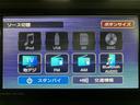 ナビゲーション／バックカメラ／ステアリングスイッチ／ＥＴＣ／ナビ連動前後ドラレコ／前席シートヒーター／電動パーキングブレーキ／ＬＥＤヘッドライト／アルミホイール／オートエアコン／キーフリー（大阪府）の中古車