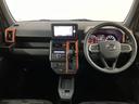 タフト 中古車 Ｇ／走行０．４万ｋｍ／ナビ／Ｂカメラ／ＥＴＣ／前後ドラレコ走行０．４万ｋｍ／ナビゲーション／バックカメラ／ステアリングスイッチ／ＥＴＣ／ナビ連動前後ドラレコ／前席シートヒーター／電動パーキングブレーキ／ＬＥＤヘッドライト・フォグ／オートエアコン／キーフリー