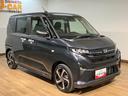 届出済未使用車／Ｒ８年式／走行２２ｋｍ／２５年モデルナビ／バックカメラ／クルーズコントロール／両側パワースライドドア／ＬＥＤヘッドライト・フォグランプ／アルミホイール／オートエアコン／キーフリー（大阪府）の中古車