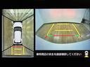 １年間走行距離無制限保証／９インチナビ／パノラマモニター／ＥＴＣ／ドライブレコーダー／クルーズコントロール／前席シートヒーター／ＬＥＤヘッドライト・フォグランプ／アルミ／オートエアコン／キーフリー（大阪府）の中古車
