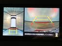 ナビゲーション／パノラマモニター／ＥＴＣ／ナビ連動前後ドラレコ／クルーズコントロール／後席モニター／前席シートヒーター／両側パワースライドドア／ＬＥＤヘッドライト・フォグランプ／アルミ／キーフリー（大阪府）の中古車