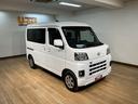 Ｒ８年式／走行０．５万ｋｍ／９インチディスプレイオーディオ／バックカメラ／ＥＴＣ／前後ドラレコ／電動格納ミラー／前席パワーウインドー／ＬＥＤヘッドライト・フォグランプ／クリアランスソナー／キーフリー（大阪府）の中古車