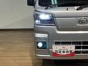 １年間走行距離無制限保証／ＣＶＴ車／ＡＭ・ＦＭチューナー／ＥＴＣ／ＬＥＤヘッドライト・フォグランプ／スマートアシスト／オートライト／エアコン／パワステ／クリアランスソナー／作業灯／アイドリングストップ（大阪府）の中古車