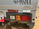 １年間走行距離無制限保証／ＣＶＴ車／ＡＭ・ＦＭチューナー／ＥＴＣ／ＬＥＤヘッドライト・フォグランプ／スマートアシスト／オートライト／エアコン／パワステ／クリアランスソナー／作業灯／アイドリングストップ（大阪府）の中古車