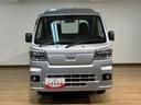 １年間走行距離無制限保証／ＣＶＴ車／ＡＭ・ＦＭチューナー／ＥＴＣ／ＬＥＤヘッドライト・フォグランプ／スマートアシスト／オートライト／エアコン／パワステ／クリアランスソナー／作業灯／アイドリングストップ（大阪府）の中古車