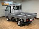 １年間走行距離無制限保証／ＣＶＴ車／ＡＭ・ＦＭチューナー／ＥＴＣ／ＬＥＤヘッドライト・フォグランプ／スマートアシスト／オートライト／エアコン／パワステ／クリアランスソナー／作業灯／アイドリングストップ（大阪府）の中古車