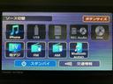 届出済未使用車／Ｒ８年式／走行４ｋｍ／２５年モデルナビ／バックカメラ／ステアリングスイッチ／クルーズコントロール／両側パワースライドドア／ＬＥＤヘッドライト・フォグランプ／オートエアコン／キーフリー（大阪府）の中古車