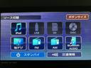 １年間走行距離無制限保証／ナビゲーション／バックカメラ／ステアリングスイッチ／ＥＴＣ／ナビ連動前後ドラレコ／ＵＳＢアダプター／ＬＥＤヘッドライト／オートエアコン／キーフリー／スマートアシスト（大阪府）の中古車