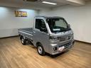保証継承／ＣＶＴ車／ＣＤチューナー／ＥＴＣ／ＬＥＤヘッドライト・フォグ／キーフリー／電動格納ミラー／パワーウィンドー／オートライト／作業灯／スマートアシスト／クリアランスソナー／エアコン／パワステ（大阪府）の中古車