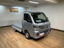 保証継承／ＣＶＴ車／ＣＤチューナー／ＥＴＣ／ＬＥＤヘッドライト・フォグ／キーフリー／電動格納ミラー／パワーウィンドー／オートライト／作業灯／スマートアシスト／クリアランスソナー／エアコン／パワステ（大阪府）の中古車