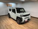 届出済未使用車／Ｒ８年式／走行１７ｋｍ／バックカメラ対応車／クルーズコントロール／前席シートヒーター／ＬＥＤヘッドライト・フォグランプ／アルミホイール／アルミホイール／オートエアコン／キーフリー（大阪府）の中古車