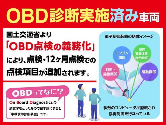 タントＸ　ＳＡII　ワンセグナビ　バックカメラ　車検整備付追突被害軽減ブレーキ　スマアシ２　左側電動スライドドア　スマートキー　オートエアコン　ワンセグナビ　ＵＳＢ接続　バックカメラ　前後ドラレコ（滋賀県）の中古車