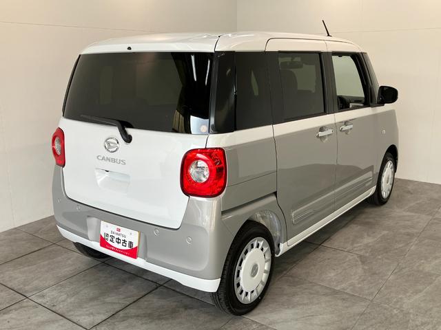 ムーヴキャンバスストライプスＧ　両側電動スライドドア　ＬＥＤ　届出済未使用車衝突被害軽減ブレーキ　コーナーセンサー　バックカメラ（ナビ装着時用）　両側電動スライドドア　前席シートヒーター　電動パーキングブレーキ　ＬＥＤ　オートライト　オートエアコン　スマートキー　エコアイドル（滋賀県）の中古車
