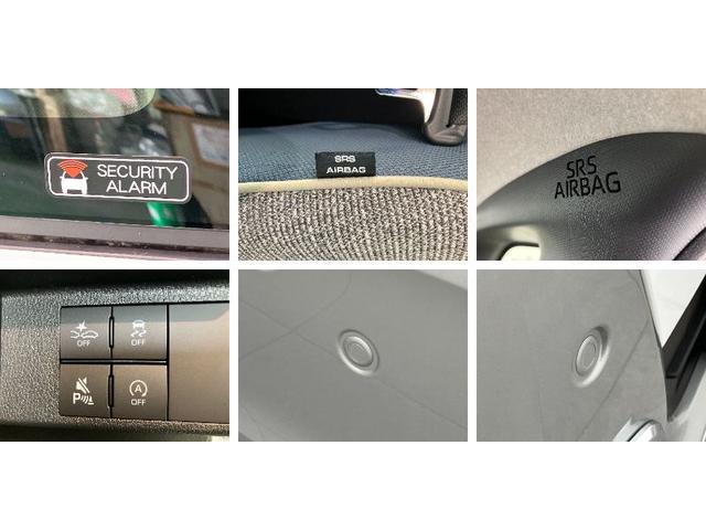 ムーヴキャンバスストライプスＧ　両側電動スライドドア　ＬＥＤ　届出済未使用車衝突被害軽減ブレーキ　コーナーセンサー　バックカメラ（ナビ装着時用）　両側電動スライドドア　前席シートヒーター　電動パーキングブレーキ　ＬＥＤ　オートライト　オートエアコン　スマートキー　エコアイドル（滋賀県）の中古車