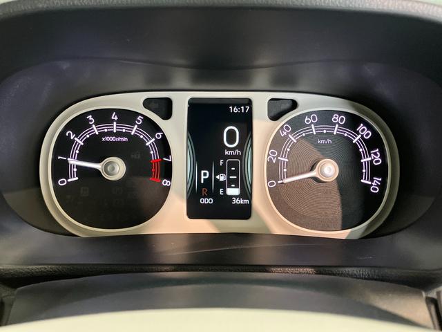 ムーヴキャンバスストライプスＧ　両側電動スライドドア　ＬＥＤ　届出済未使用車衝突被害軽減ブレーキ　コーナーセンサー　バックカメラ（ナビ装着時用）　両側電動スライドドア　前席シートヒーター　電動パーキングブレーキ　ＬＥＤ　オートライト　オートエアコン　スマートキー　エコアイドル（滋賀県）の中古車