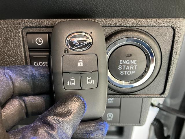 ムーヴキャンバスストライプスＧ　両側電動スライドドア　ＬＥＤ　届出済未使用車衝突被害軽減ブレーキ　コーナーセンサー　バックカメラ（ナビ装着時用）　両側電動スライドドア　前席シートヒーター　電動パーキングブレーキ　ＬＥＤ　オートライト　オートエアコン　スマートキー　エコアイドル（滋賀県）の中古車