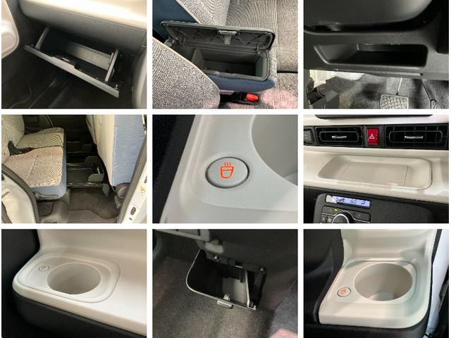 ムーヴキャンバスストライプスＧ　両側電動スライドドア　ＬＥＤ　届出済未使用車衝突被害軽減ブレーキ　コーナーセンサー　バックカメラ（ナビ装着時用）　両側電動スライドドア　前席シートヒーター　電動パーキングブレーキ　ＬＥＤ　オートライト　オートエアコン　スマートキー　エコアイドル（滋賀県）の中古車