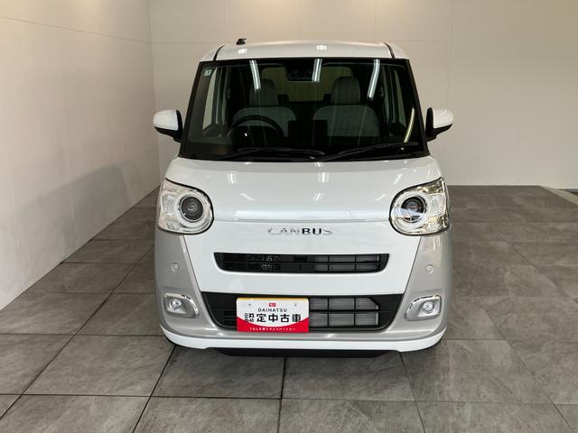 ムーヴキャンバスストライプスＧ　両側電動スライドドア　ＬＥＤ　届出済未使用車衝突被害軽減ブレーキ　コーナーセンサー　バックカメラ（ナビ装着時用）　両側電動スライドドア　前席シートヒーター　電動パーキングブレーキ　ＬＥＤ　オートライト　オートエアコン　スマートキー　エコアイドル（滋賀県）の中古車