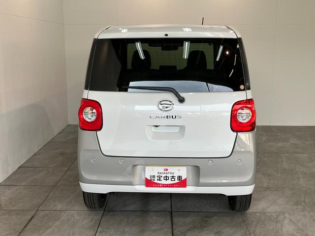 ムーヴキャンバスストライプスＧ　両側電動スライドドア　ＬＥＤ　届出済未使用車衝突被害軽減ブレーキ　コーナーセンサー　バックカメラ（ナビ装着時用）　両側電動スライドドア　前席シートヒーター　電動パーキングブレーキ　ＬＥＤ　オートライト　オートエアコン　スマートキー　エコアイドル（滋賀県）の中古車