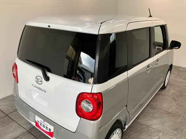 ムーヴキャンバスストライプスＧ　両側電動スライドドア　ＬＥＤ　届出済未使用車衝突被害軽減ブレーキ　コーナーセンサー　バックカメラ（ナビ装着時用）　両側電動スライドドア　前席シートヒーター　電動パーキングブレーキ　ＬＥＤ　オートライト　オートエアコン　スマートキー　エコアイドル（滋賀県）の中古車