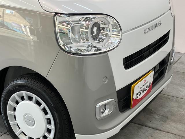 ムーヴキャンバスストライプスＧ　両側電動スライドドア　ＬＥＤ　届出済未使用車衝突被害軽減ブレーキ　コーナーセンサー　バックカメラ（ナビ装着時用）　両側電動スライドドア　前席シートヒーター　電動パーキングブレーキ　ＬＥＤ　オートライト　オートエアコン　スマートキー　エコアイドル（滋賀県）の中古車